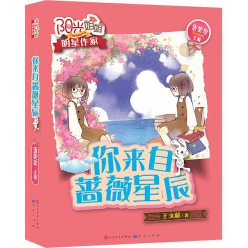现代轿车拼拼看