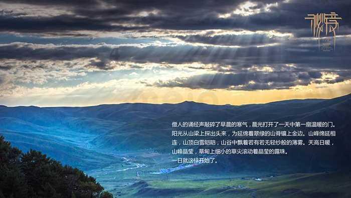 对你来说画画的乐趣在哪里？游戏画面