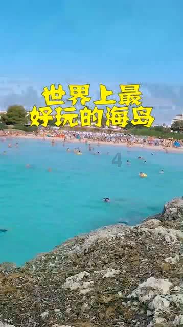波斯王子2