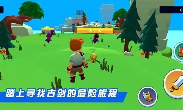 孤岛危机2