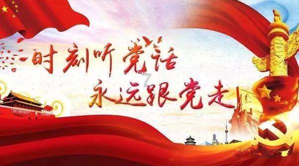 舰无虚发：暗星