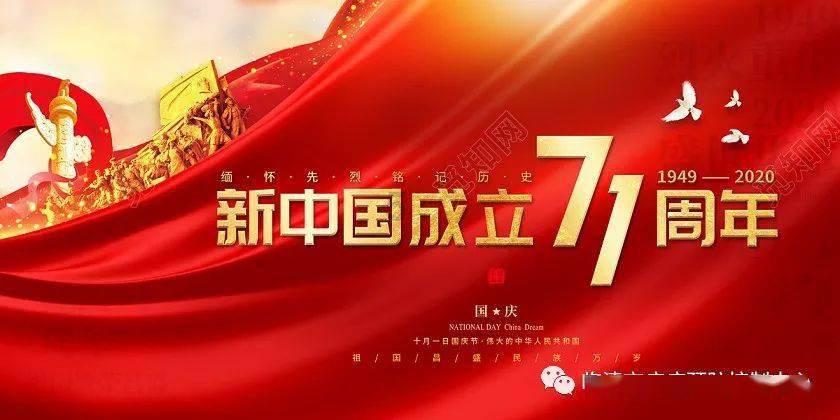 逃离诡异之林