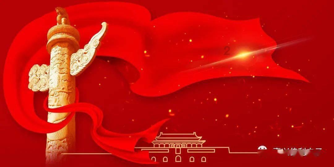 19年2月21日支付宝中余额宝把天弘余额基金花了需要还吗？游戏画面