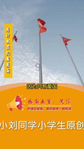 大脚车狂飙赛