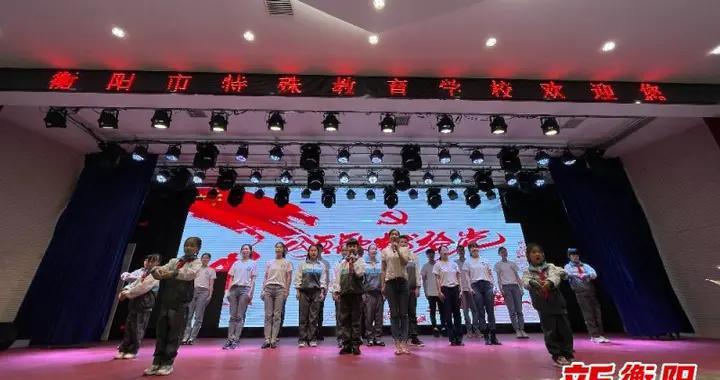 《千字文》的前八句意思是什么？游戏画面