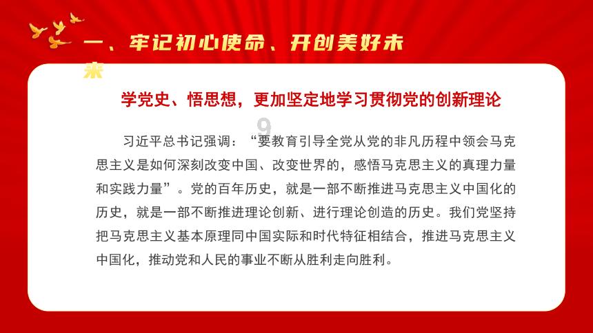 南海大结局已定？关键时刻，解放军正式行动！菲律宾要小心了