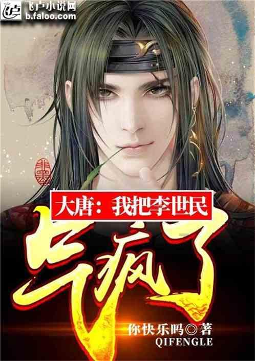 模拟人生3