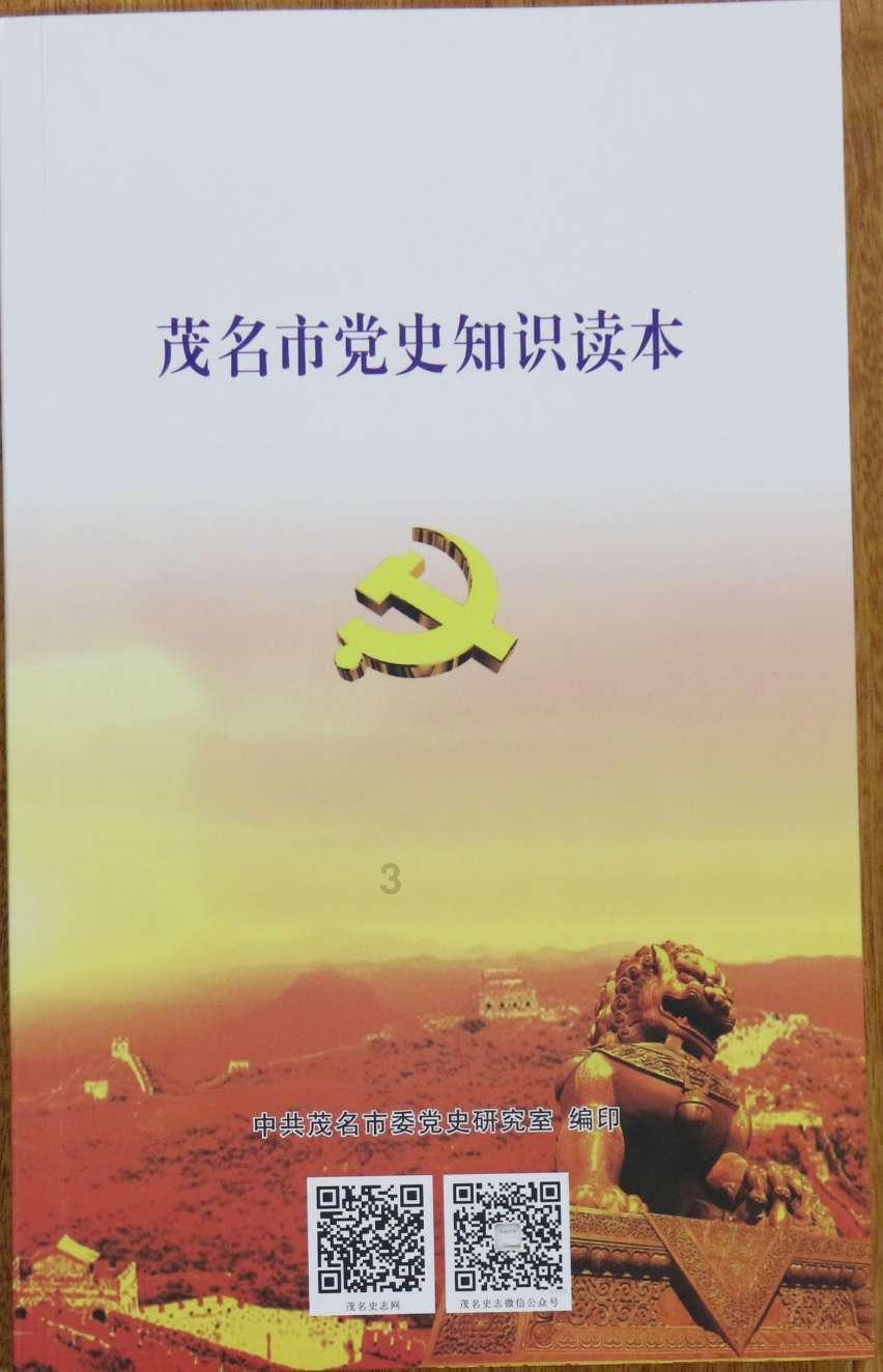 逃离遗弃的建筑4