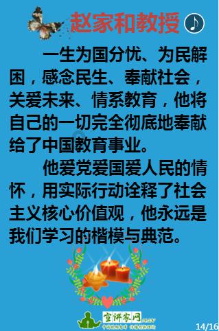 支付宝坐公交怎么支付-专业有问必答平台