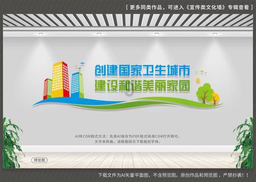 运价飙升时间延长 红海危机或影响欧盟700亿欧元农产品进出口