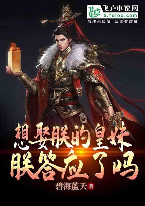 目前难以超越的6部科幻片,《阿凡达》垫底,榜首被严重低估了